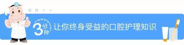 烤瓷牙真的是條不歸路？
