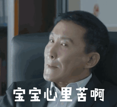 為什么有些烤瓷牙做了會(huì )讓牙齦變黑？